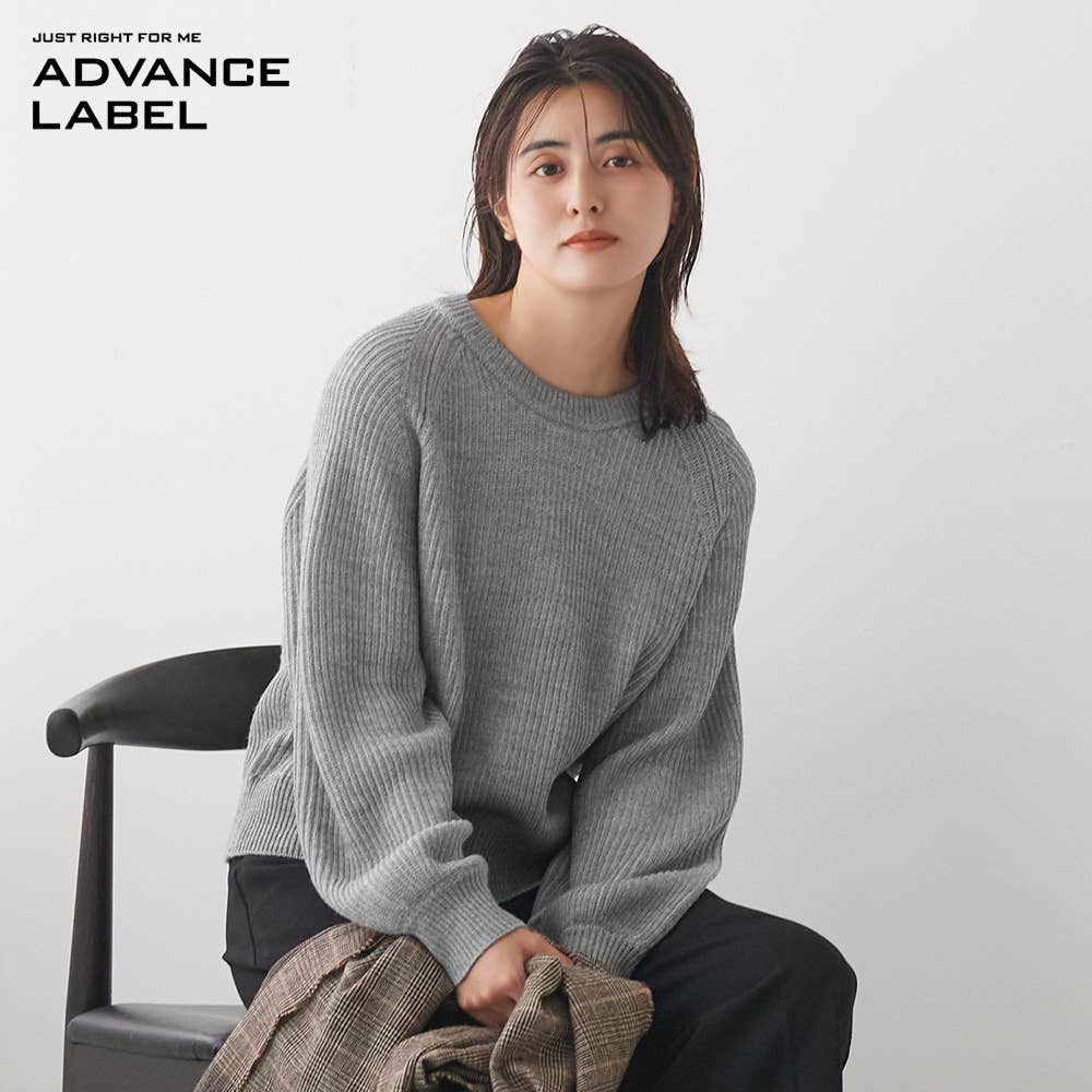 羅紋編織針織套頭衫 【SALE】